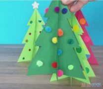 剪纸立体圣诞树怎么做简单又漂亮图解步骤详细