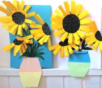 纸向日葵怎么做简单又漂亮儿童手工制作