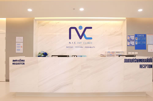 泰国NIC IVF生殖中心