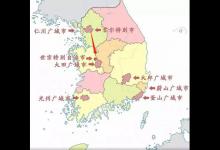 韩国总面积